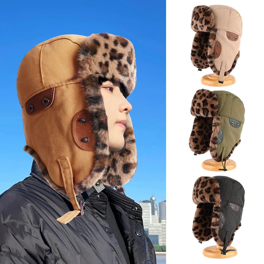 Trapper Hat Ear Flap - Chapeau d'hiver à imprimé léopard pour